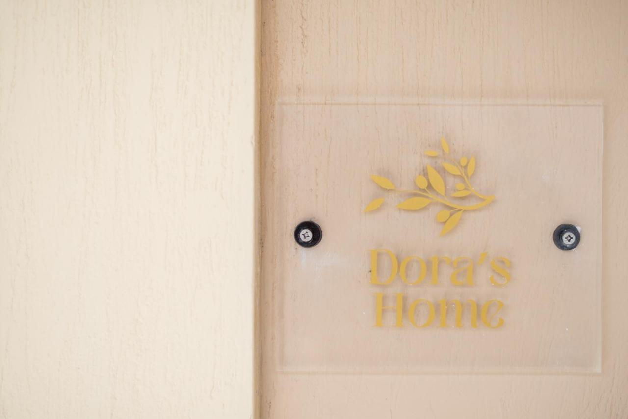 Dora'S Home Κανάλι Εξωτερικό φωτογραφία